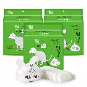 펫아미고 에티켓 배변봉투 200매입 x 3개 (총 600매) / 비닐과 휴지가 하나로∼