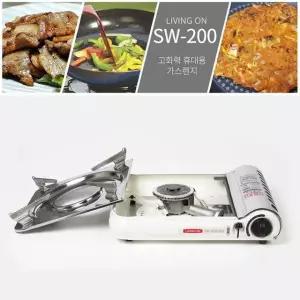 국내산 국물받이 분리형 휴대용 렌지 아이보리 /생활용품/캠핑용품/주방용품/부르스타