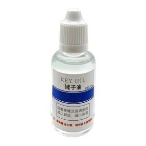 호환 30ml 색소폰 밸브 키 오일 밸브 윤활 오일 악기 키 오일 악기 청소 관리 도구 U6XD