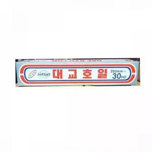 구이용 주방용 오븐용 알루미늄 다용도 호일 캠핑용 대용량 요리용