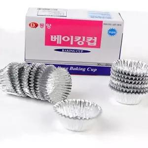 케이크 일회용 은박 트 알루미늄 컵 베이킹 머핀
