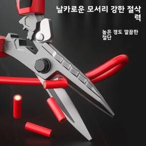 8.5인치 헤비 듀티 항공용 틴 가위 - 스틸판 강스틸 타일 절단용 산업용 금속 시트