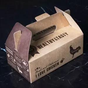 일회용 치킨 포장 박스 닭강정 포장 박스 종이 200개