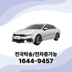 K5 개인사업자렌트 법인렌트카