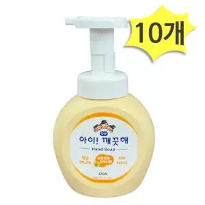 아이깨끗해 핸드워시 순 보송보송 파우더향 250ml x 10개 손세정제 물비누 거
