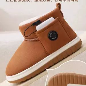 발따뜻 전기 충전식 풋워머 USB 발난로