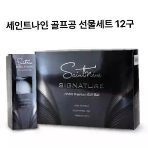 3피스 골프공 12구 선물세트 비거리 향상 스핀 컨트롤 라운딩 필드 연습