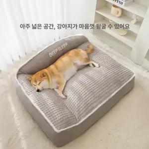 방석 침대 쿠션 대형견 소파 빈백 애견 여름 리트리버 푹신한 강아지 이하 겨울