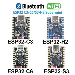 호환 ESP32-C3 ESP32-S3 ESP32-H2 ESP32-C6 개발 보드 ESP32 SuperMini 개발 보드 Arduino ESP32 모듈용 WiFi Bluetooth