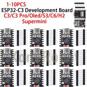 호환 1/5/10PCS ESP32-C3 ESP32-S3 ESP32-H2 ESP32-C6 개발 보드 ESP32 SuperMini 개발 보드 Arduino 용 WiFi Bluetooth