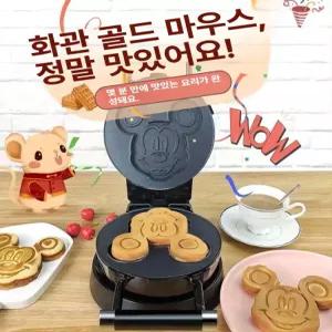 MONI 다기능 와플 메이커 양면 가열 에그 아침 조식 기계