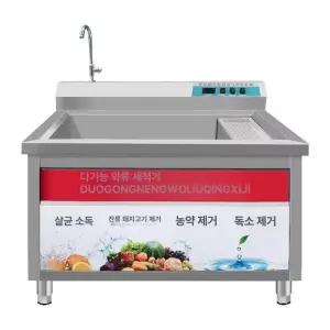야채 세척기 자동 새우 청정 농산물 당근 채소 가재 바지락 세정기