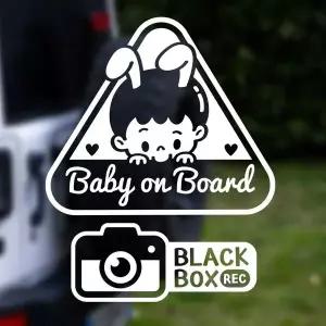 [RIZPICK]Baby on Board/토끼남자 반사시트지 자동차스티커