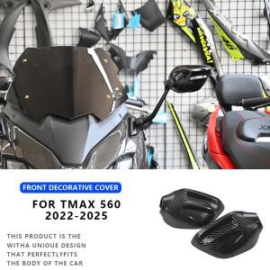 MTKRACING  호환 TMAX 560 -2025 바이크 오토바이 후면보기 미러 장식 보호 커버 액세서리