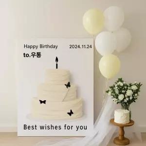 생일판넬 제작 행사 스팽글 폼 웨딩 보드 어린이날 세트 명절 포토존 화분심기