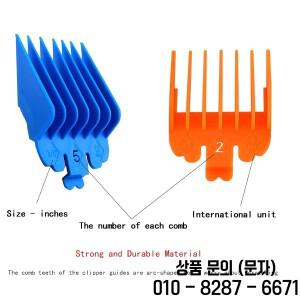 살롱 다중 모델 헤어 클리퍼 리미트 빗 프로 이발사 남성 커팅 가이드 교체 부착 트리머 도구 10 개