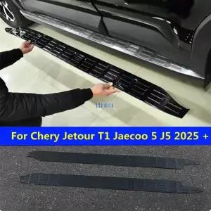 자동차 도어 씰 Chery Jetour T1 Jaecoo 5 J5 2025  바디 플레이트 사이드 스텝 액세서리 임계 값 보드 커