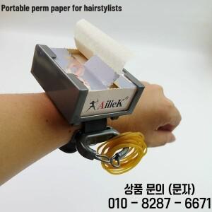 조정 가능한 손목 밴드 400pc 스타일 파마 종이 상자 살롱 헤어 허용 경기자 도구 키트
