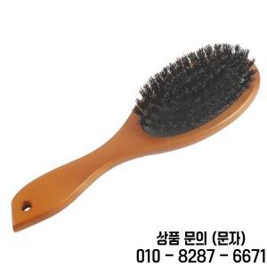 천연 멧돼지 강모 브러시 빗 정전기 방지 타원형 미용 머리 세련된 나무 여자 헤어