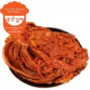 전라도 강진 명품 2년 숙성 묵은지 2kg 다강한정식 아낌없는양념 강진군 김치맛집 대통령상수상