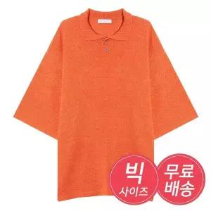 [리빌모아]남자 여름 오버핏 카라 반팔 니트티 AC KNH Q015 오렌지_P423255620