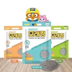 고양이 모래 화장실 반려동물 모래킹 쟈스민향 4L 6개입 1박스