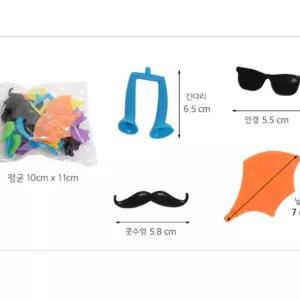 학교 학원 만들기 재료 미술 교구  아키우네 클레이 뚝딱 변신몬스터 1인용 만들기 교구 재료