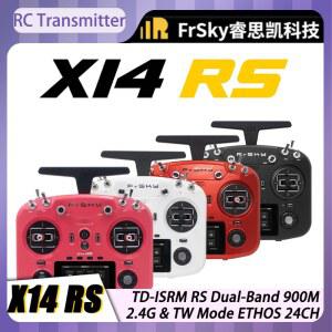 FrSky X14RS RC 무선 송신기 24CH, MC18 메탈 홀, TD-ISRM RS 900M/2.4G 듀얼 밴드, 512MB, USB Type-C RC 비행기 드론 고정익