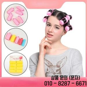 6 14pcs 소프트 스폰지 폼 쿠션 헤어 롤러 경기자 살롱 이발사 DIY 컬 드레싱 키트 홈 스타일링 도구