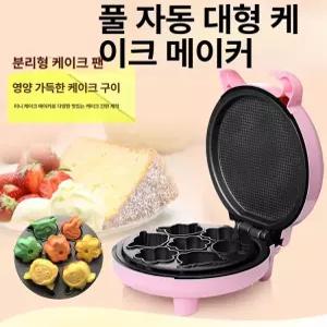 MONI 미니 전자동 케이크팬 양면 가열 온도조절 전기팬
