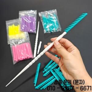 20/30pcs 2.3/3.3/4/5mm 헤어 루트 파마 막대 바 클립이있는 컬러 앞머리 푹신한 살롱 스타일링 도구