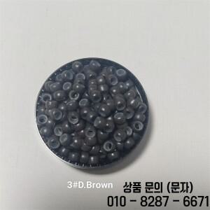 200 개/패키지 나노 링용 4.0mm 실리콘 라이닝 헤어 비즈 확장 도구가있는 구리