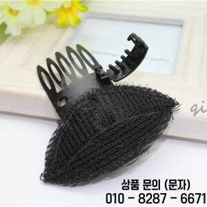 푹신한 스폰지 헤어 클립 보이지 않는 볼륨 증가 패드 DIY 스타일링 삽입 매직 범프 업 빗 액세서리