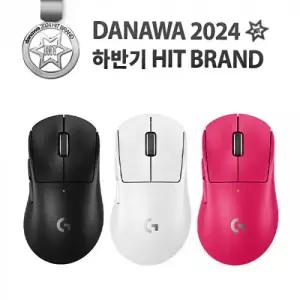 [로지텍] 지슈라2 G PRO X SUPERLIGHT 2 DEX 무선 게이밍 마우스 (블랙)
