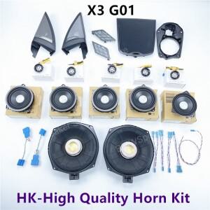 BMW 호환 뉴 X3 G01 사운드 고주파 자동차용  트위터 커버 미드 서브 우퍼 베이스 오디오 스피커 호환