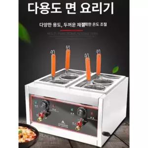 면 삶는 기계 업소용 면탕기 파스타 채망 건지기