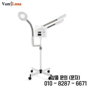 전문가용 3 in 1 오존 페이셜 스티머 5배 확대 램프 업그레이드 PTC 가열 터치스크린 증기 분무기 (뷰티 살