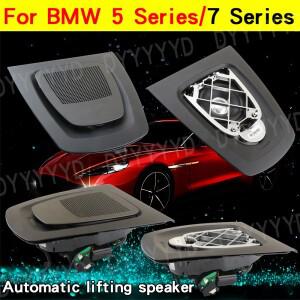 BMW 호환 5 7 시리즈 528 F10 F11 F18 F01 F02 센터 대시보드 리프팅 스피커 호환 BO 혼 오디오 발광 라이