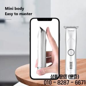 Kemei 호환 KM 6011 휴대용 USB 충전 헤어 트리머 0 공구 이발사 커팅 클리퍼