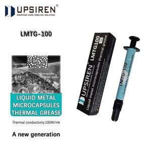 그래픽카드써멀패드 UPSIREN LMTG100 금속 마이크로캡슐 그리스 비전도성 고성능 100WMK 적용하기