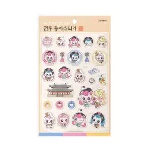 (정품) 하츄생활 전통종이스티커(2매입)