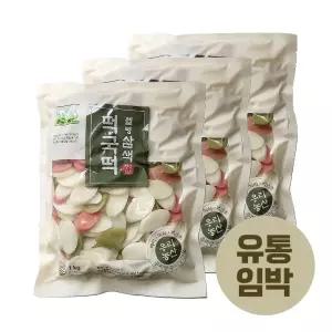 칠갑 웰빙삼색 떡국떡 1kg 국산떡국 묶음3개 유통임박