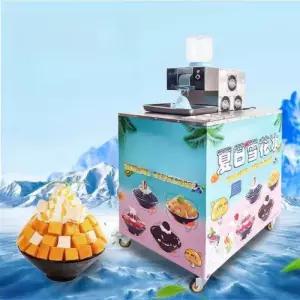 빙수기 750w 눈꽃계 눈꽃빙수기 팥빙수 얼음갈기 우유빙수 슬러시