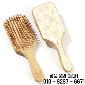 정전기 방지 아세테이트 헤어 빗 에어백 패드가 있는 세련된 OL 스타일 여성용 기하학 무늬 브러쉬 수제 가