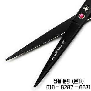 7인치 미용 가위 전문 이발소 헤어 커팅 애완동물 케이스 포함 블랙 스타일