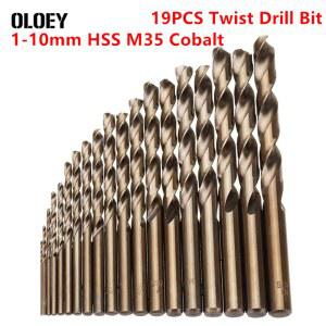 19PCS 1-10mm HSS M35 코발트 트위스트 드릴 비트 세트 금속 알루미늄 목재 드릴링 깊은 구멍 위치 철 HSS-Co 도구 키트