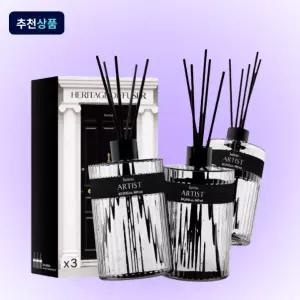 헤트라스 헤리티지 퍼퓸 디퓨저 600mlx3개 선물세트 대용량 실내방향제 인테리어 답례품 친구 자취 개업 오