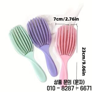 볼륨감 있는 긴 머리용 2팩 퍼플 쉘 속이 빈 빗 여성용 특수 엉킴 방지 마사지 건조 및 젖은 모두에 적합