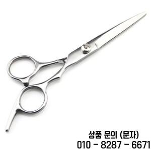 전문가용 스틸 컷 헤어 가위 6 인치 4cr 이발사 마카 미용실