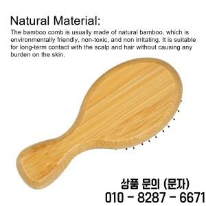 대나무 헤어 브러시 세트 멧돼지 털과 핀 엉킴 제거 두피 마사지 모든 유형을 위한 매일의